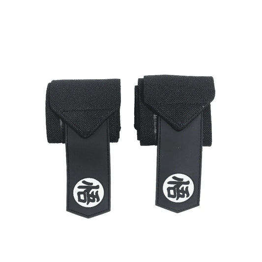 support poignet renforcement dragon ball